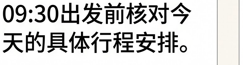要求 1/2 · 原图同倍率